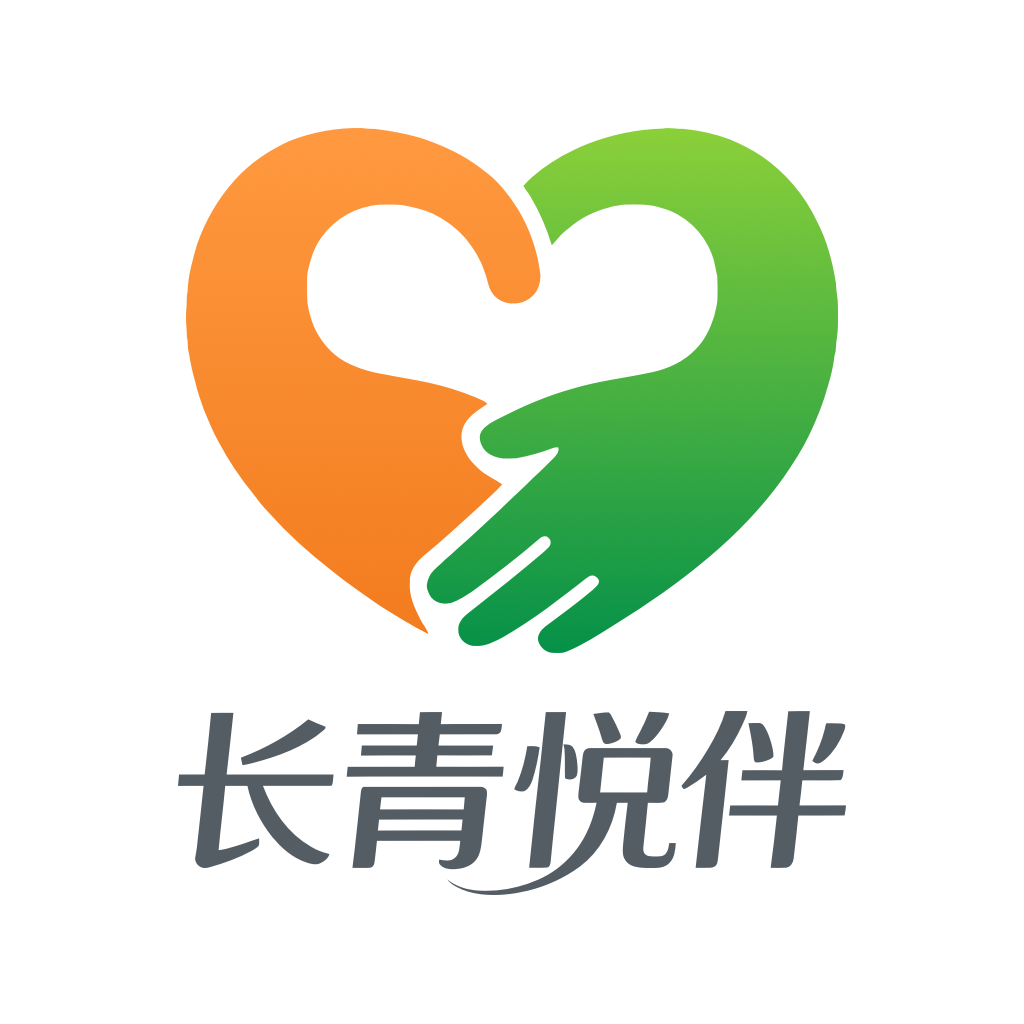 长青悦伴 App 图标